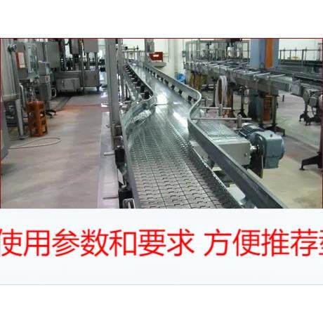 非标物流输送线 辊筒输送线 皮带输送机 链板线,搬运/仓储/物流设备,其他起重搬运设备,淘宝优惠券,粉丝福利购,淘宝优惠卷