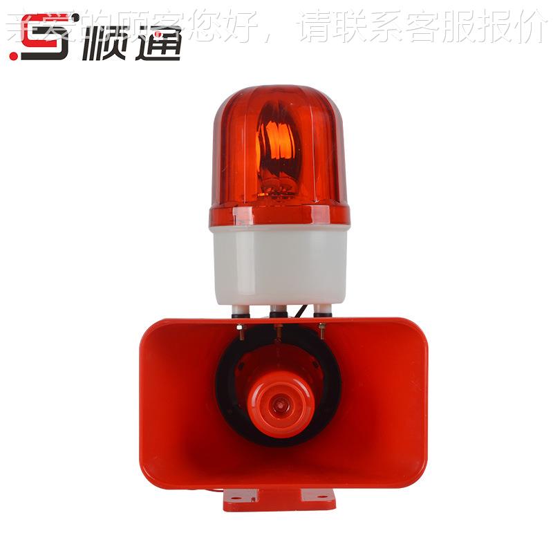 子BC-3B电蜂子鸣器 BC-A/BC-3B BC3-3B/声光电蜂鸣器声光报警器