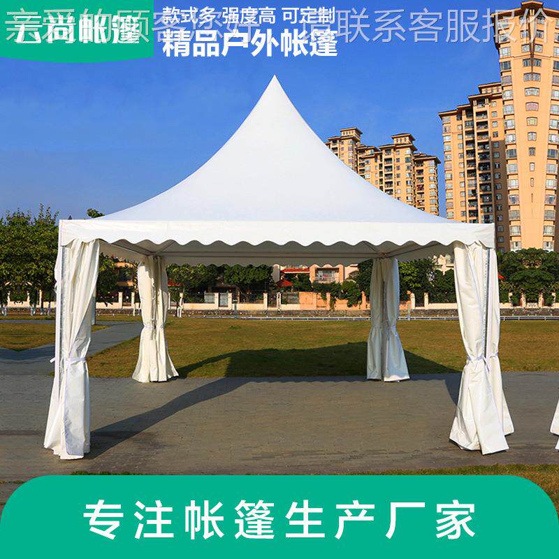 出口源订做顶672大型铝合金篷房蓬婚礼帐篷风景民宿遮阳尖户外货