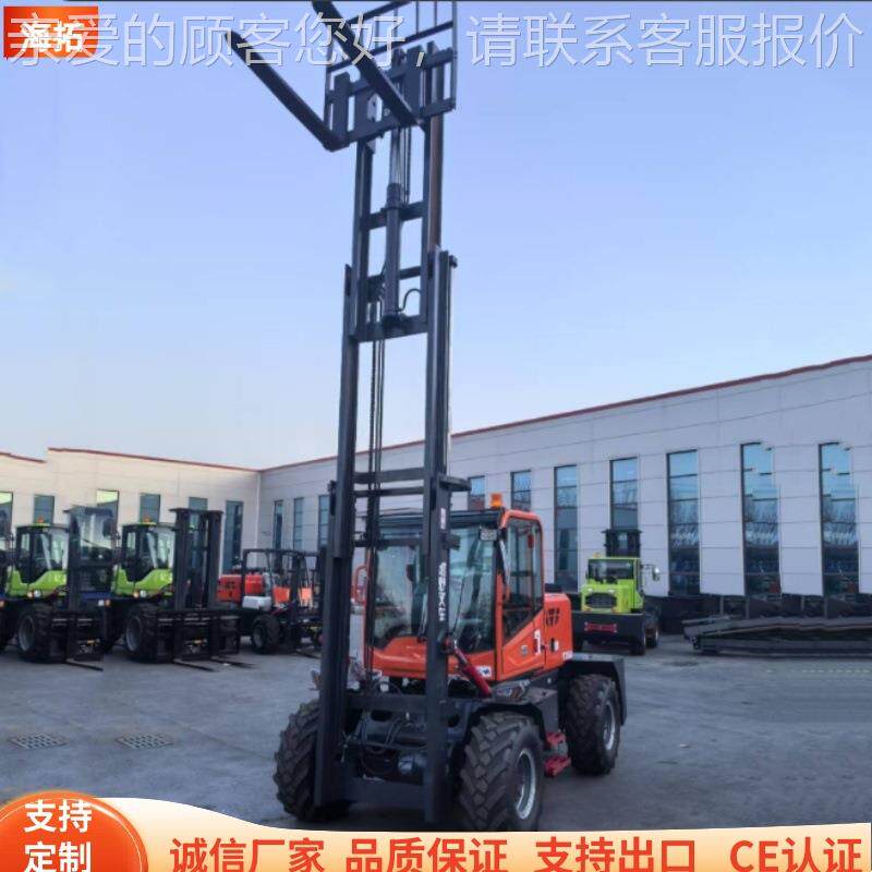跨境外贸四驱能柴油野叉车运..5吨越5吨5吨 多功液压升越降装卸搬