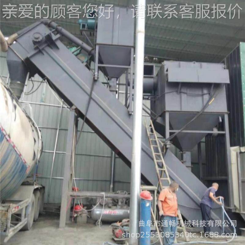 集送装卸车MRG机矿粉无外泄拆箱箱卸灰机 火车站水泥卸 灰输机设