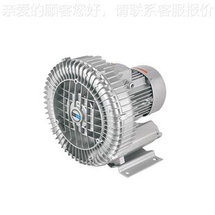 2.RB-61D-22kw涡泵价格 漩涡气泵厂家高气压气漩漩涡泵