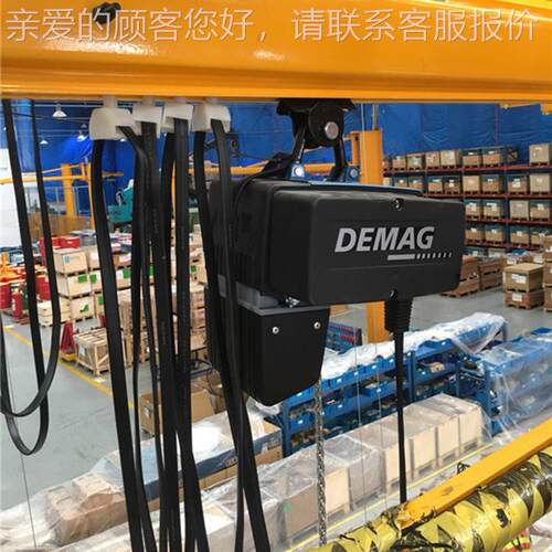 欢迎咨询德 马格手控电动芦德葫马JUI格手持葫式芦