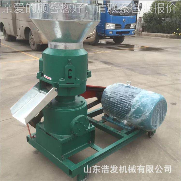 玉储米麦草粉混合造粒机养殖场环膜式机电INV动粒颗粒省人工青饲