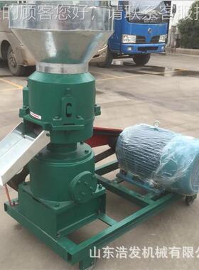 玉储米麦草粉混合造粒机养殖场环膜式机电INV动粒颗粒省人工青饲