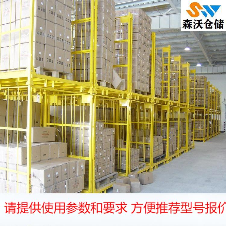 冷库堆垛架堆垛架山东仓库堆垛架山东堆垛架南京堆垛架