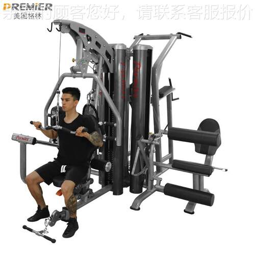 美国SM504商用四人站合位 综合力量训练健GL-SM504身房多组功能器