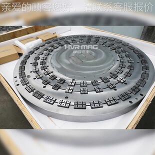 2.1米立车专用强力控吸永磁吸盘悍威定电制精加工密圆HMC1形永磁