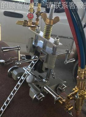 供割应CTYG道1-30机手摇式管道切割 气体钢管切割机 磁力管切机