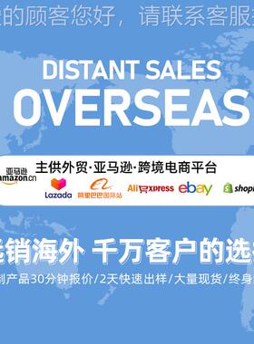 现货编阳酒店484防雨家藤具别墅花园户外家具花园庭椅院桌藤艺台