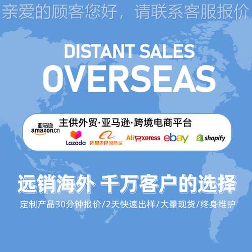 现货编阳酒店484防雨家藤具别墅花园户外家具花园庭椅院桌藤艺台
