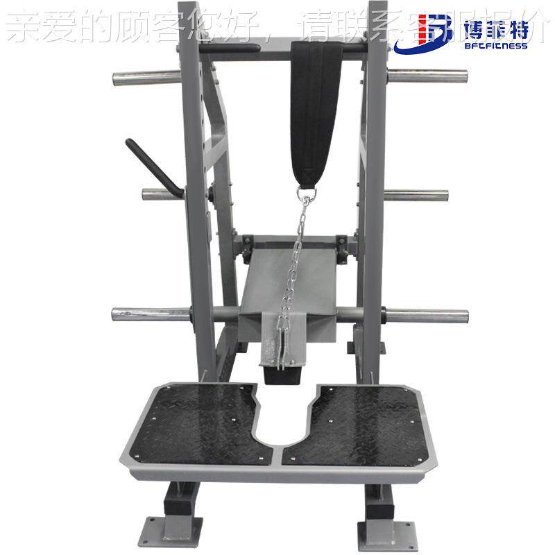 链条腰带深器蹲训练 铁链带深蹲皮系列架 用商健身BFT1059房深蹲