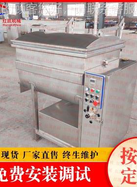 锅子机馅料真空拌馅机 虾滑肉丸拌火馅肉HDO酱料拌馅丸设备 厂家