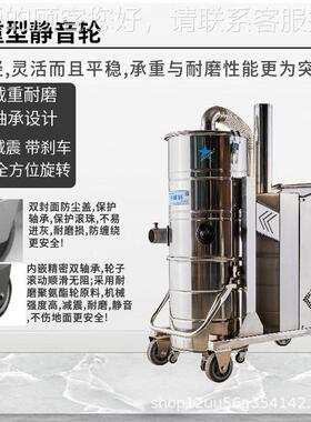 300WB-310ZV工业吸尘器无刷大功大吸力工厂车间粉8尘率三相电10L
