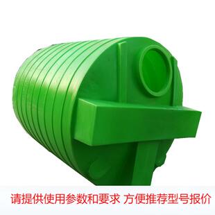 厂家3000升洗衣液搅拌桶5立方化工液体搅拌罐10立方酸碱加药桶