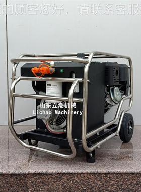 车载巧轻便液压力站 动配套多种小 小型液压设备厂家供货ZDW秒发