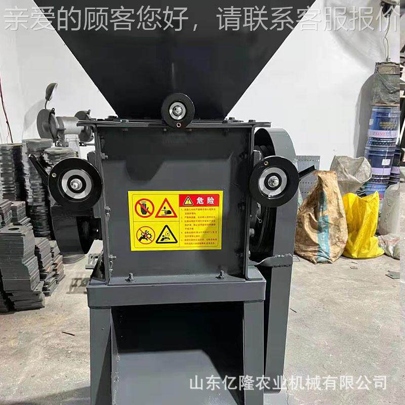 酒高粱辊式碎粮酿机592 家型豆花椒挤用大扁机 玉米核桃仁轧碎机