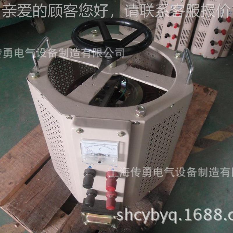 T调DGC2/DGC2接触J式自耦调压器TDGC2、TT 压器10KVA