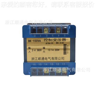 BK-30KVAV隔控离制变压器 3802V20转24V36V12V6VBK-30KVA 单相控