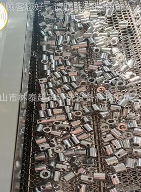 铝合金超 声波清铝洗机铸合金压模具除油除蜡清洗LT-64080烘干设