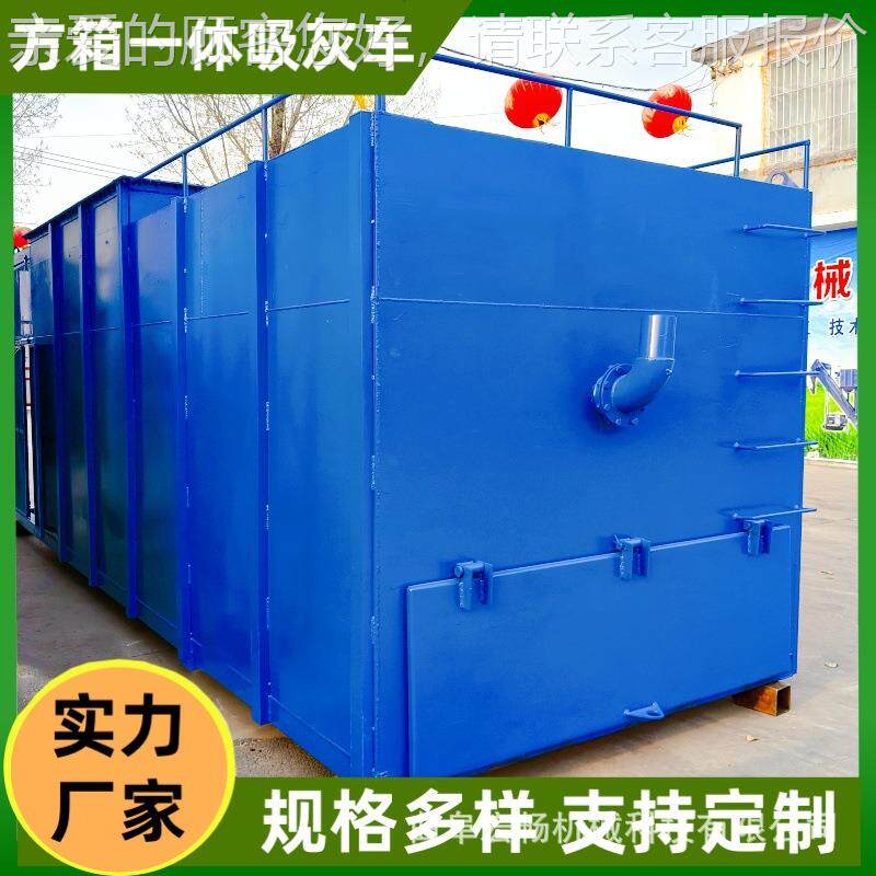 吸沙石机泥粉GVB灰罐车抽设灰机 负压煤气力输送 电厂清灰输送备