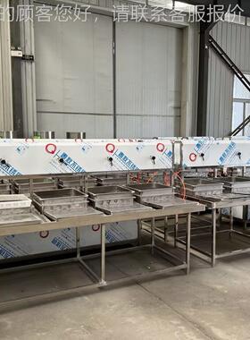 盛小豆腐机设备 全智能豆腐机厂家 合型商用机豆SDT制品器厂