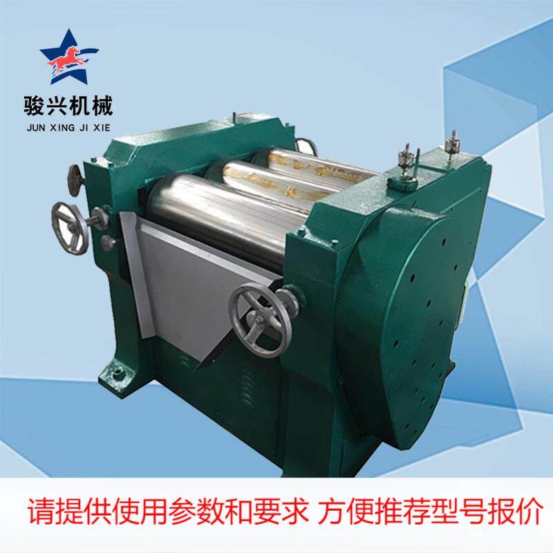 sm65-405色浆三辊研磨机 油漆油墨三辊研磨机 硅酮胶三辊研磨机