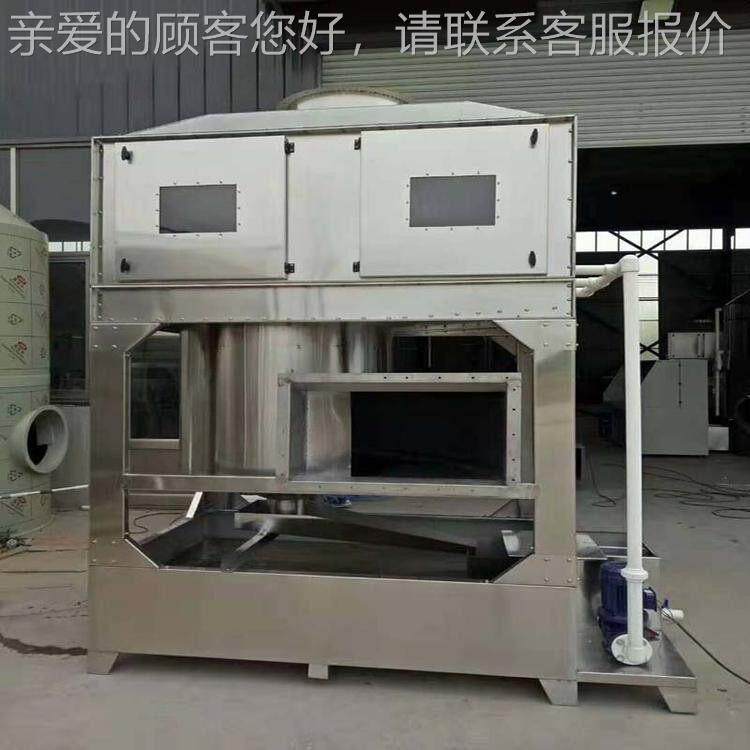 不锈钢气旋塔方酸形流塔雾吸收废气处理432432设备工业气旋淋混旋