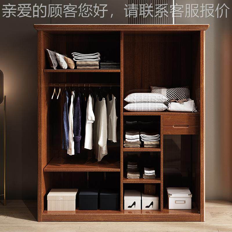 6805红木檀木推拉门大中橱式实两门木质滑移门储物收纳衣衣柜