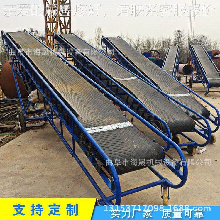 橡胶皮带输机 非标肥JAD料粮食送皮传送带移动升降式尼龙带输送,搬运/仓储/物流设备,输送机,淘宝优惠券,粉丝福利购,淘宝优惠卷