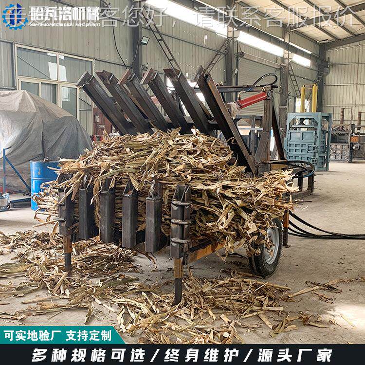 苇新疆FKC芦打包机厂家 移动带切刀芦苇打米机 麻包杆玉秸秆打捆