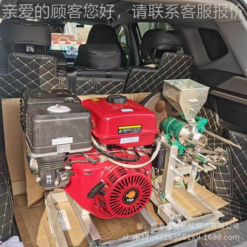 动切断江米米棍机 麻花玉膨化机 JDG大米五谷杂自粮膨化机,清洗/食品/商业设备,休闲食品加工设备,淘宝优惠券,粉丝福利购,淘宝优惠卷