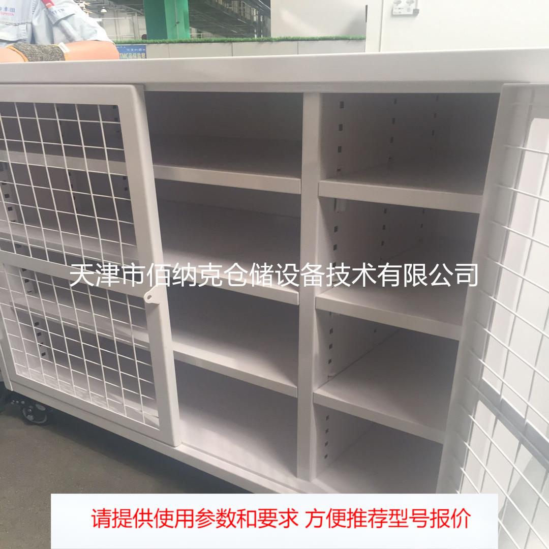 北京重型置物柜 车间安全柜 五金存放柜 专业厂家