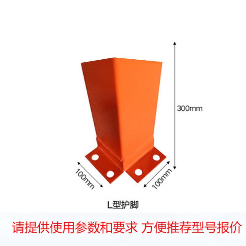 金硕贯通横梁式重型仓库货架可拆卸组装高位立体加厚仓储重型货架