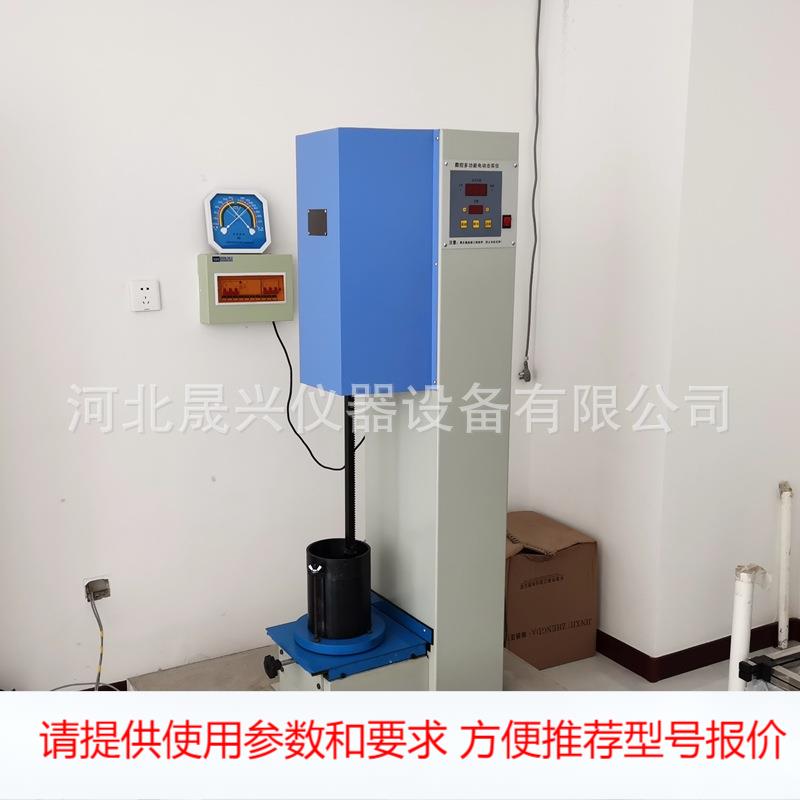 数控多功能电动击实仪 DTZ-3型多功能电动击实仪 土工电动击实仪