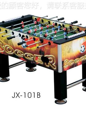 JX110B桌上足上球机足 JAP桌球台