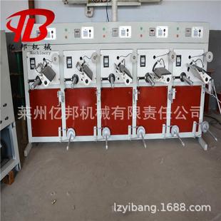 莱州绳SJ-DZ250亿邦捆草单锭加捻络筒机 捆扎制打绳绳轴一体式机