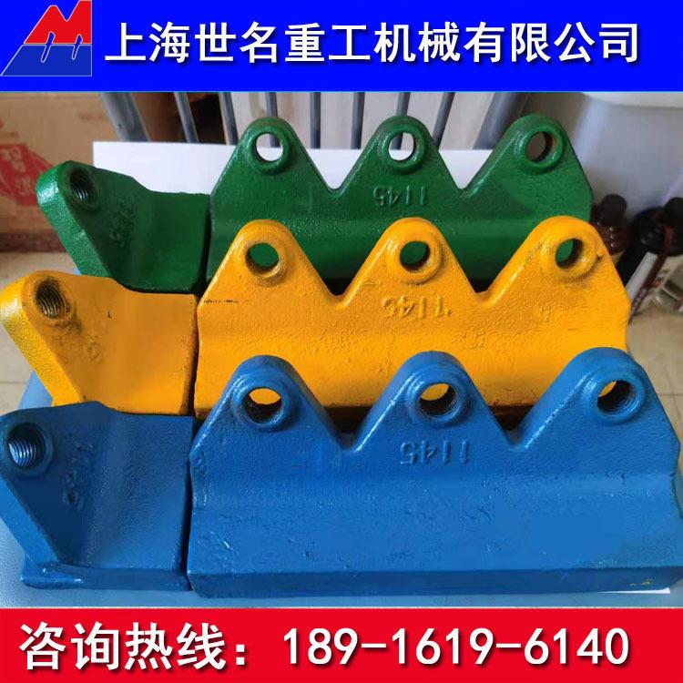 上海世邦1145制砂机配件刀头分料锥冲击块VSI冲击式破碎机叶轮