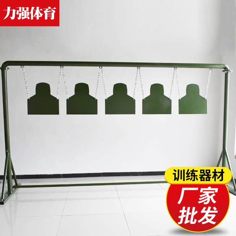 跨境射击训练五位钢板胸靶快反五位靶板半身钢板靶快反五位靶