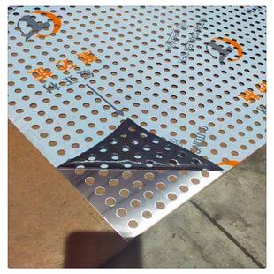 不锈钢筛网不锈钢冲孔网过滤筛网装饰洞洞板冲孔网不锈钢六角孔网