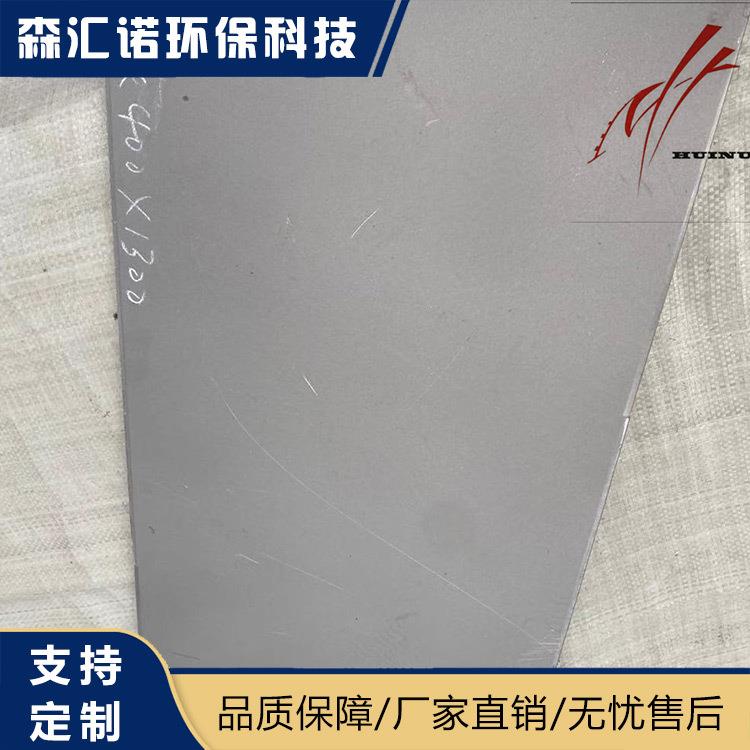 现货TA1TA2 纯钛板 钛片 钛合金块 GR5TC4钛合金板材激光打孔1.0