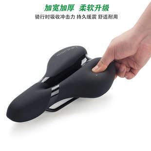自行车坐垫超软中空舒适山地坐垫自行车座垫鞍座长途座位骑行座包