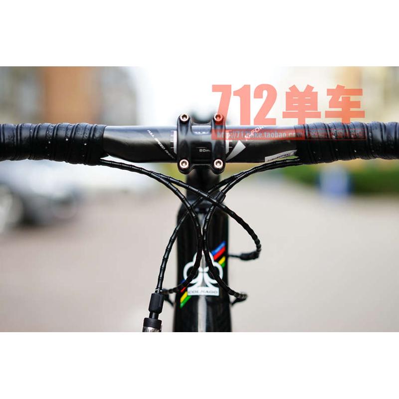 佳威 Jagwire 公路车轻量化节式 变速刹车线管组 尊爵款 鱼骨黑