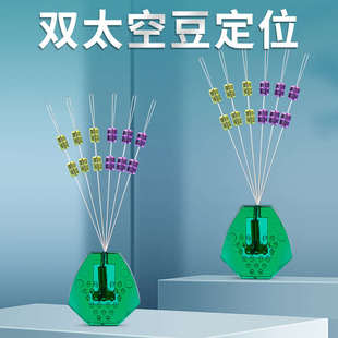 路滑钓组滑漂钓配件套装矶竿路亚浮漂专用线组矶钓太空豆组合全套