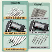 烧烤签子304不锈钢羊肉串烤肉烤串商用加厚铁钎扁签字针工具用品