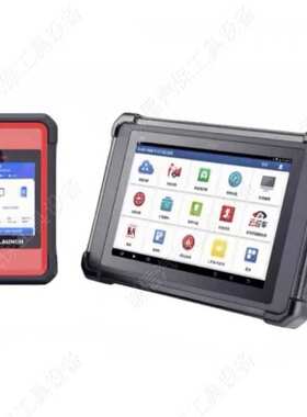 x431padvpad5道元通c汽车征诊断端元以旧换新909919诊断仪征编程