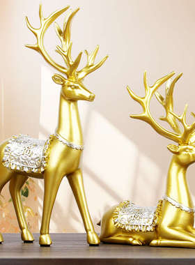 家居饰品摆件轻奢现代麋鹿一对金色树脂工艺品高档客厅酒柜装饰