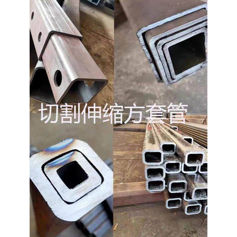 无缝方管钢材碳钢套管长方形钢管加厚四方矩管激光切割矩形方通