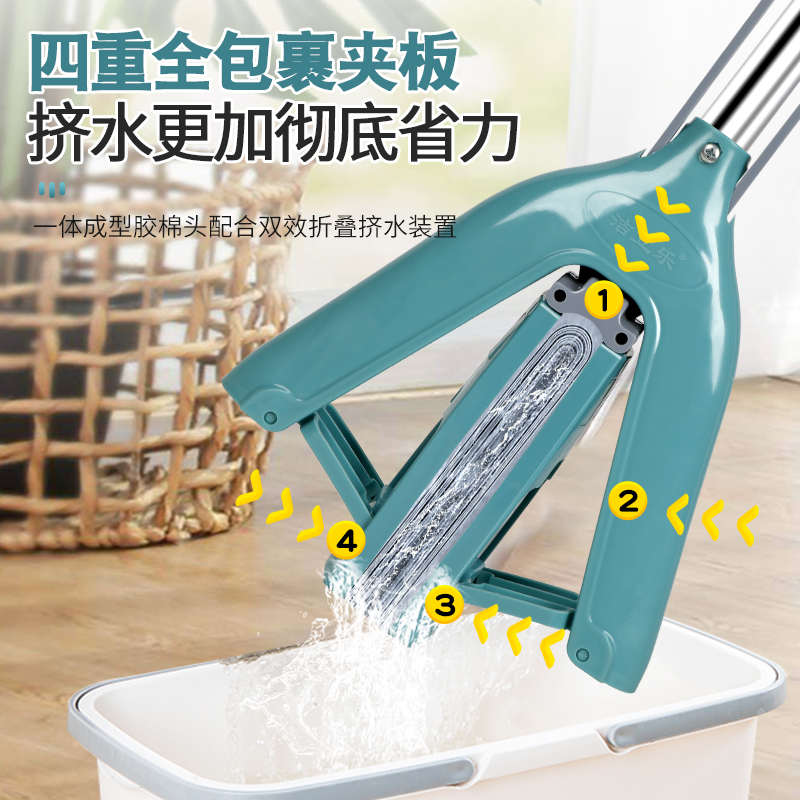洁立乐对折海绵拖把懒人吸水地拖胶棉家用拖把免手洗干湿两用拖