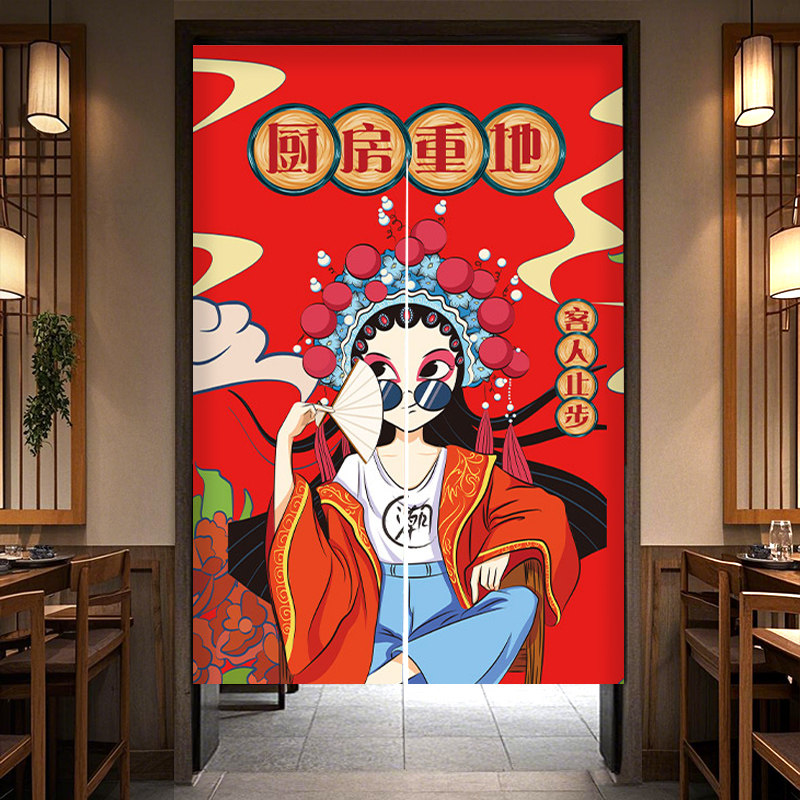 国潮风门帘家用卧室厨房半截布帘商用洗手间遮挡帘火锅隔断帘定制